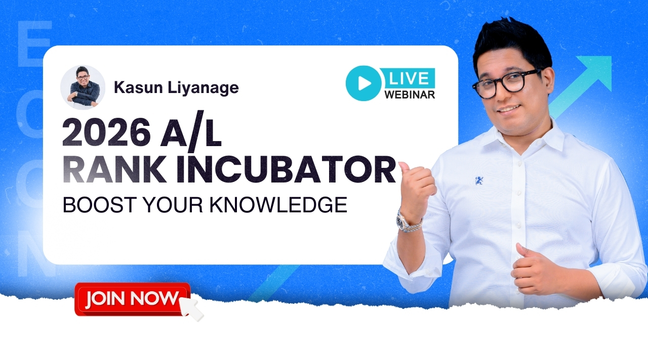 2026 A/L Econ Rank Incubator