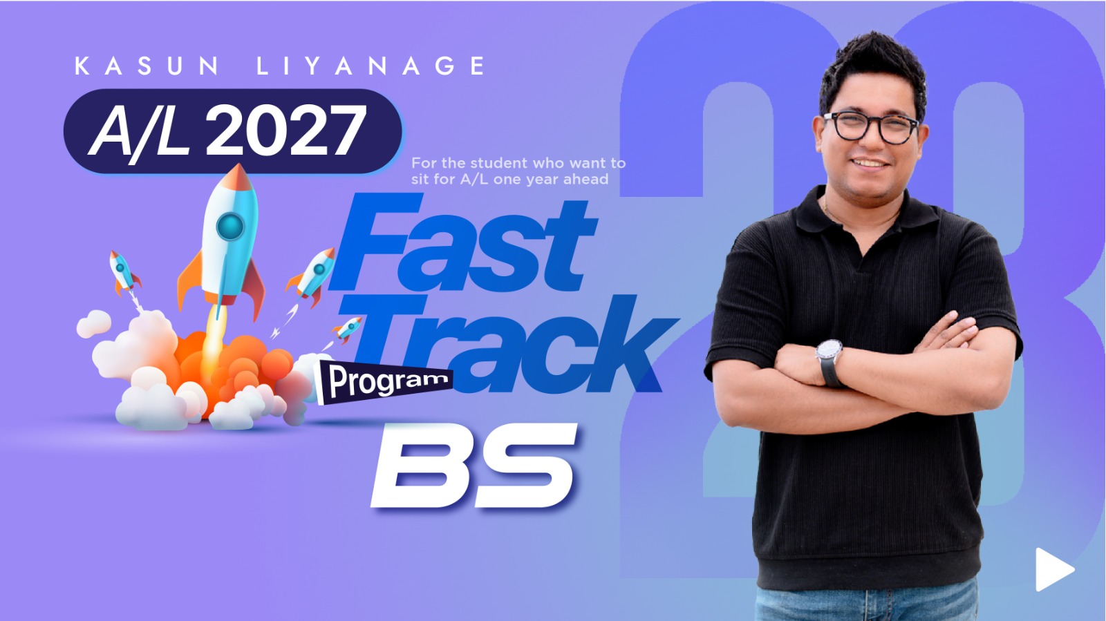 2027 A/L Business Studies Fast Track (New Batch)